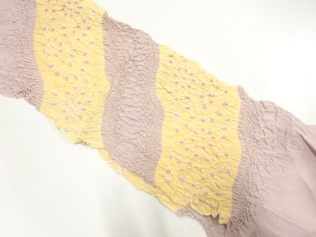 Japanese Kimono / Accessories Silk